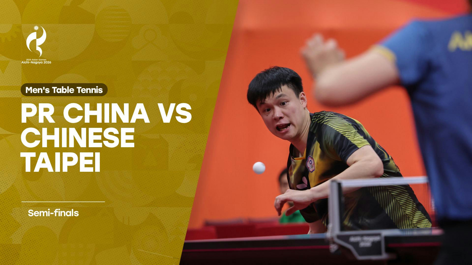 asiangamestv.com